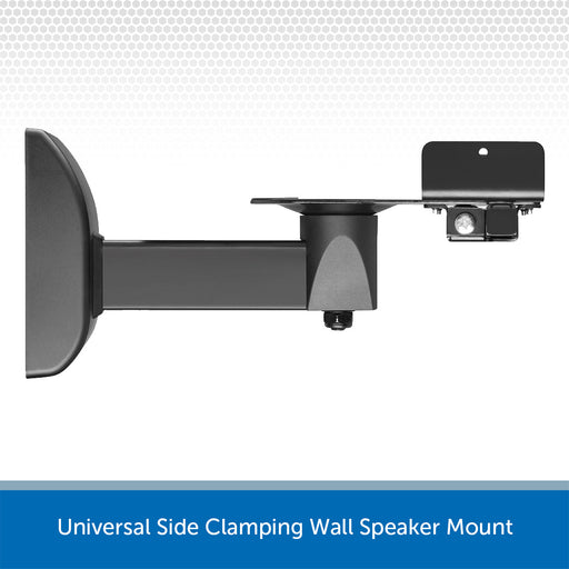 Universal Side Clamping Wall Speaker Mount