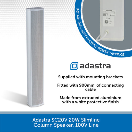 Adastra SC20V 20W Slimline Column Speaker, 100V Line