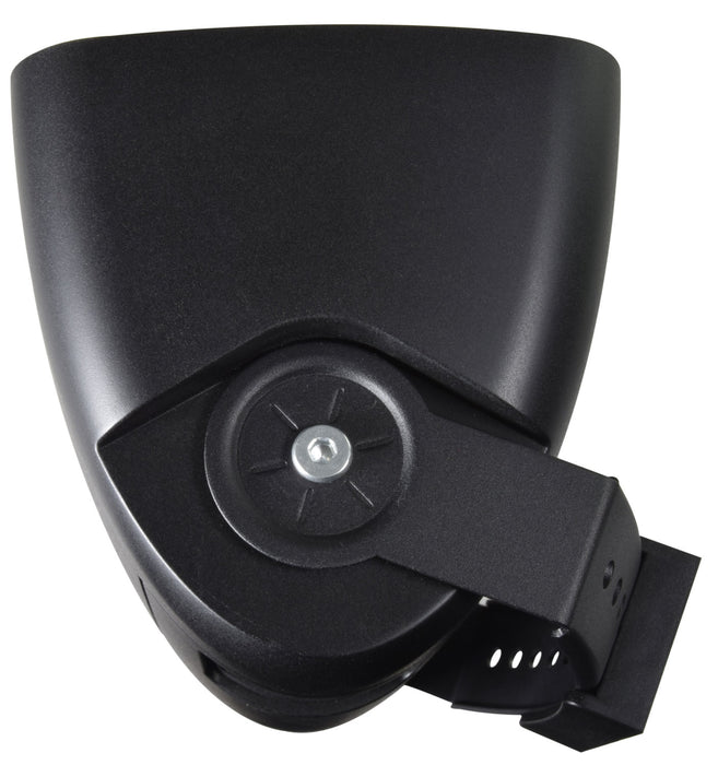 Adastra BG4T-B 100V/16Ω IP54 Weatherproof Wall Speaker, Single, Black