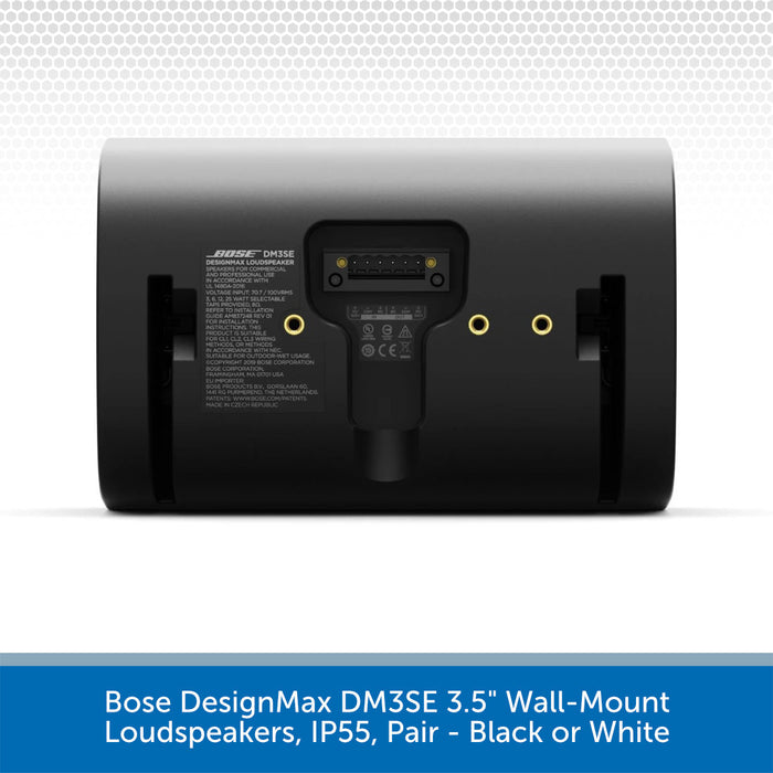 Bose DesignMax DM3SE 3.5" Wall-Mount Loudspeakers Back