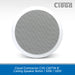 Cloud Contractor CVS-C82TW 8" Ceiling Speaker 8ohm / 50W / 100V