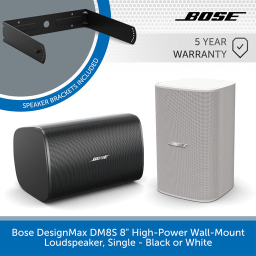 Bose DesignMax DM8S 8" High-Power Wall-Mount Loudspeaker Main