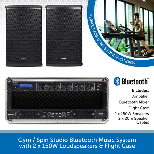 Gym / Spin Studio Bluetooth Music System Main