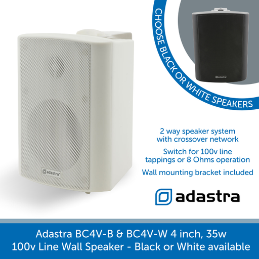 Adastra BC4V-B & BC4V-W 4 inch, 35w 100v Line Wall Speaker - Black or White available