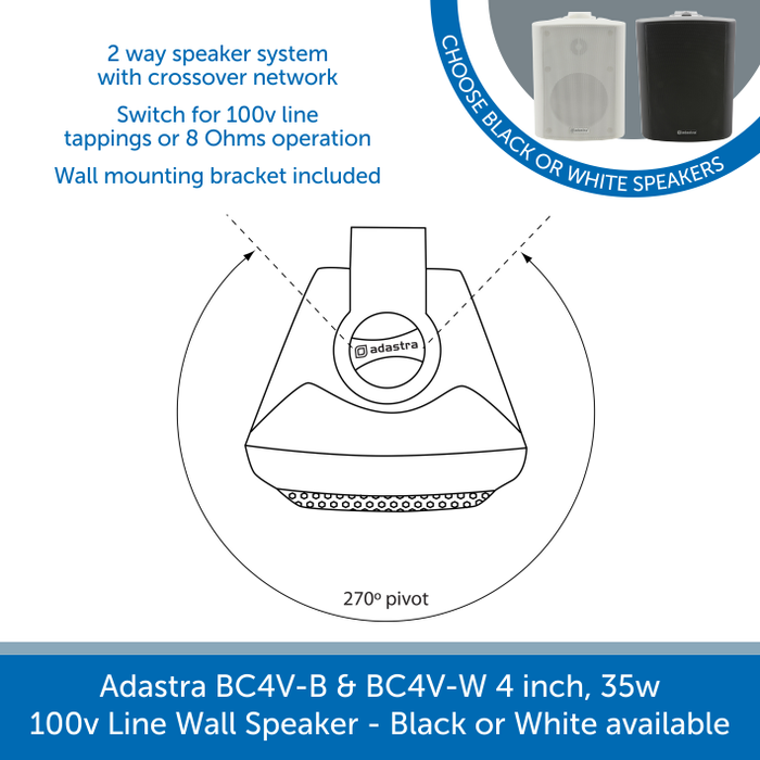 Adastra BC4V-B & BC4V-W 4" Indoor Wall Mount Speaker, 100V Line or 8 Ohm