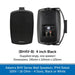 Adastra BHV Series Wall Speakers - IP44 Weatherproof, 100V or 16 Ohm, Choose Black or White