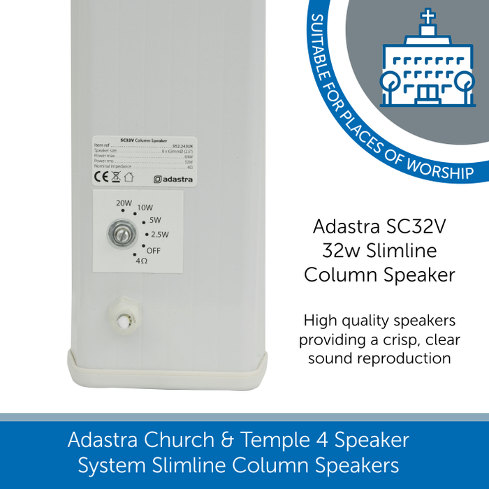 Back of Adastra SC32V 32w Slimline Column Speaker