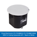 Available in white or black Cloud Electronics CS-CSUB8W & CS-CSUB8B Professional 100W/100V In-Ceiling Subwoofer (8")
